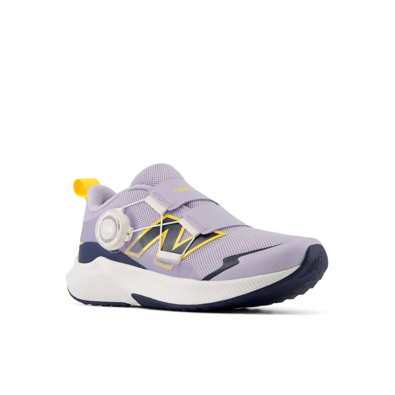 Kids New Balance DynaSoft Reveal v4 Boa - Image 5
