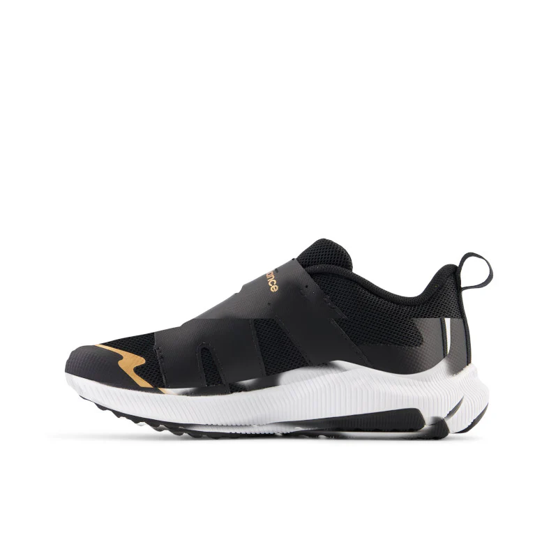 Kids New Balance PTRVLFG4 - Image 4