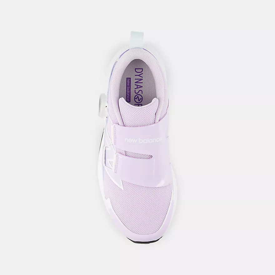 Kids New Balance Dynasoft Reveal v4 Boa - Image 3